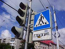 ГИБДД начинает охоту за нарушителями очередности проезда