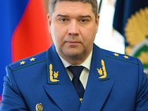 Прокурор области проведёт первый публичный приём в Черняховске