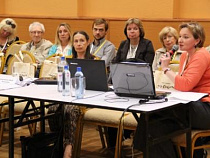 В Гвардейске состоялась международная конференция, посвященная художнику Ловису Коринту