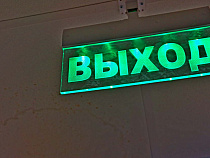 Мама ученицы ШИЛИ, получившей тяжёлую травму в Калининграде, рассказала подробности