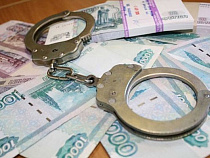 Восемь месяцев тюрьмы получил калининградец за хищение денежных средств