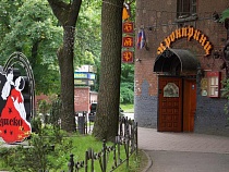 Стала известна фамилия подозреваемого в убийстве в «Кронпринце» украинца