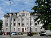 Ленинградский районный суд Калининграда справляет новоселье