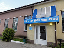 ГАИ призвала водителей обращаться к ним через «Госуслуги»