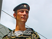 Российские морские пехотинцы взяли первенство на международном конкурсе в Хмелевке