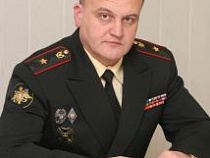 13 февраля в  Балтийске проведет прием руководитель военного следственного управления по БФ 
