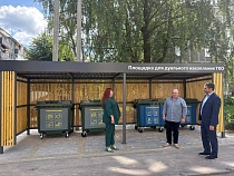 Мусор в Советске начали делить на две части