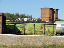 В Гданьске подписан договор между РЖД и польской LOTOS Kolej Sp. z o.o