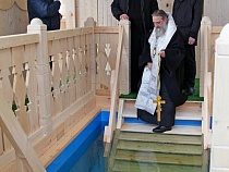 В Калининграде назвали новый адрес открытой на Крещение купели