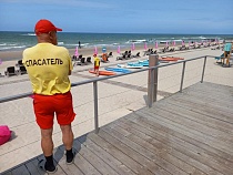 Назван таящий опасности курорт в Калининградской области