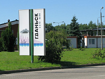 42 тысячи калининградцев выехали за границу с 30 апреля по 3 мая 