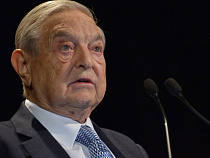 Сорос: ЕС не может позволить себе потерять Украину, поскольку от этого зависит будущее всей Европы