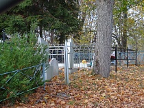 Под Багратионовском подожгли могилу участника СВО