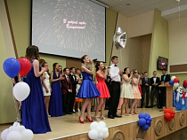 Большинство выпускниц в Калининграде – размера S