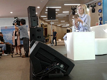 МИД России готовит заявление по МПП с Польшей