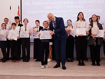 В Калининградской области будут больше платить умным детям 