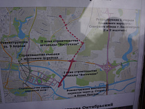 Мост на Московском проспекте будут ремонтировать по частям