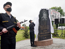 В Калининграде поставили памятник Герою Советского Союза Булатову