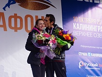 Победитель Балтийского полумарафона сделал предложение девушке на церемонии награждения