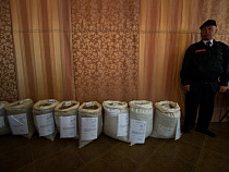 Янтарный комбинат объявил новый аукцион по продаже янтаря