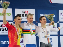 Россиянин стал чемпионом мира по велоспорту