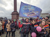 В Калининграде состоялся флэшмоб в поддержку переноса "Голосящего КиВиНа" в Светлогорск