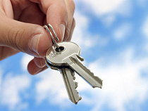 В Калининграде врачам выделят семь квартир на ул. Левитана