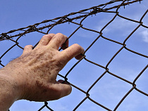 До 20 лет тюрьмы грозит жителю Балтийска за сбыт метадона