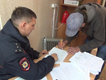 В Калининградской области арестовали 145 человек за неуплату штрафов