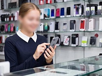 В Калининградской области людей превращали в дропперов без их ведома