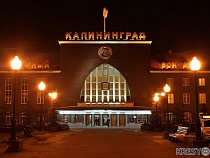 Литовский  публицист полагает, что правовая принадлежность Калининградской области к России не является окончательной 