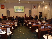 В облдуме не поддержали законопроект ЛДПР об отмене «двойного налогообложения» для автовладельцев