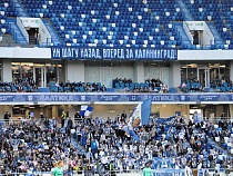 Талалаев перенёс операцию накануне игры «Балтики»