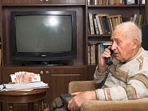 У 64-летнего в Калининграде по звонку нашлись 2,75 млн рублей