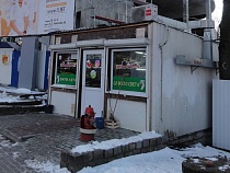 Власти Калининграда намерены изменить цвет киосков