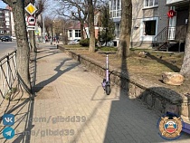 Самокатчик сбил 79-летнюю в Советске