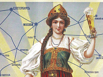 Русским напитком остается пиво