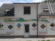 Депутат Госдумы назвал даты и время приёма жителей Куршской косы