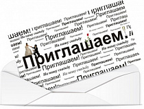 Калининградский драмтеатр к 70-летию Великой Победы делает всем студентам подарок