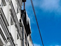 Царь-сосулька грозит страшным исходом в центре Калининграда