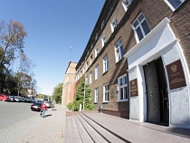 Власти берут кредит на 4,19 млрд рублей для 50 тысяч жителей Калининграда