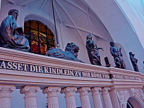 Правительство: инженеры из Москвы будут сверлить Кафедральный собор