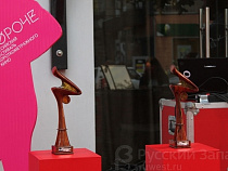 На фестивале «Короче» зрителей ждет 38 короткометражек и концерт New Baltic Orchestra