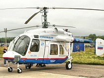 На вооружении калининградской полиции появится многоцелевой вертолет КА-226