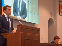 Антон Алиханов выступил в Калининградской областной думе (полный текст)