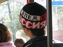 Налоговая понуждает к переименованию фирмы, использующие слово «Россия»