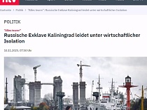 Журналист в Германии тупо наврал про ситуацию в Калининграде