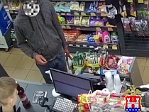 Серая личность нагло живёт на чужие деньги под носом у жителей Балтрайона