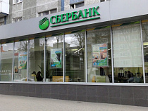 Мошенники сняли со счёта клиента в «Сбербанке» почти 1 млн рублей