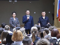 В Советске полиция поделилась со школьниками способами вербовки